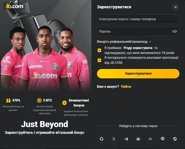 JB Casino Login Process A Comprehensive Guide JB Casino Login Process A Comprehensive Guide